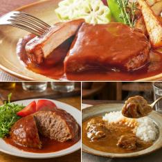 【父の日】懐かし昭和洋食セット