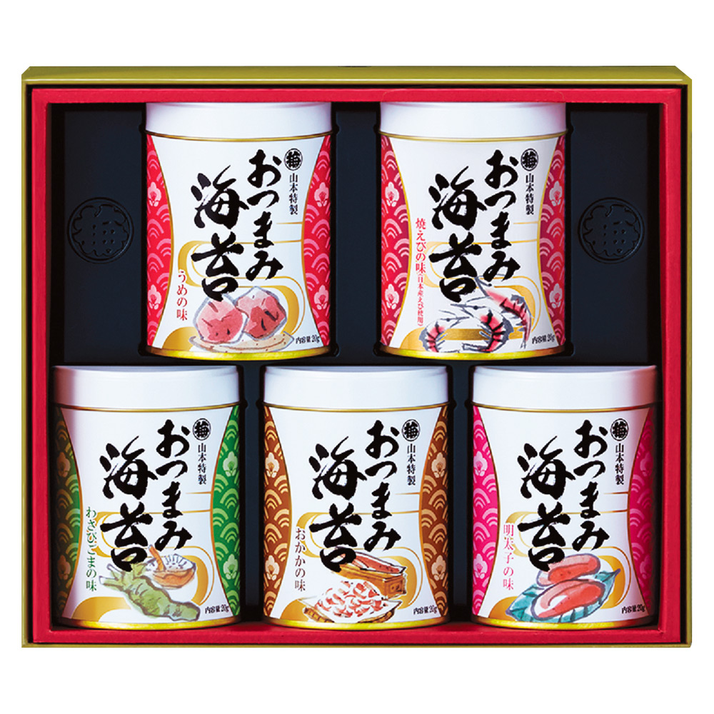 〈山本海苔店〉おつまみ海苔詰合せ