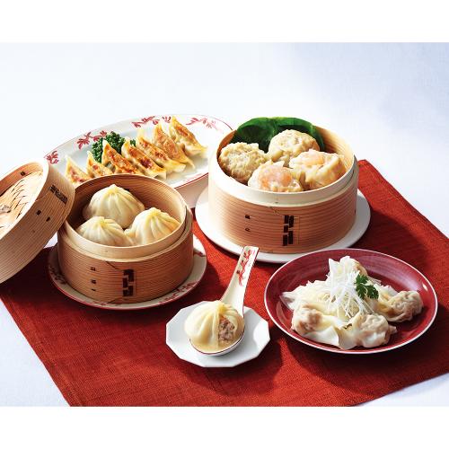 〈横浜中華街・皇朝〉点心5種43個セット