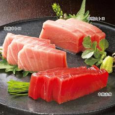 天然本鮪セット(大トロ・中トロ・赤身)
