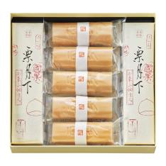 〈たねや〉ふくみ天平・栗月下2個入詰合せ