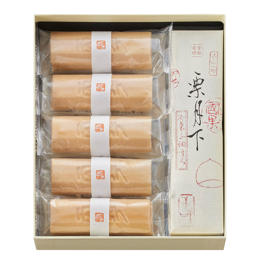 〈たねや〉ふくみ天平・栗月下2個入詰合せ