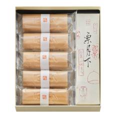 〈たねや〉ふくみ天平・栗月下2個入詰合せ