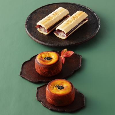 最中 | 和菓子 | 秋のほっくり甘味 | 特集 | 高島屋オンラインストア
