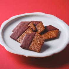 【バレンタインデー】北山本店シェフクッキーショコラ 8枚入