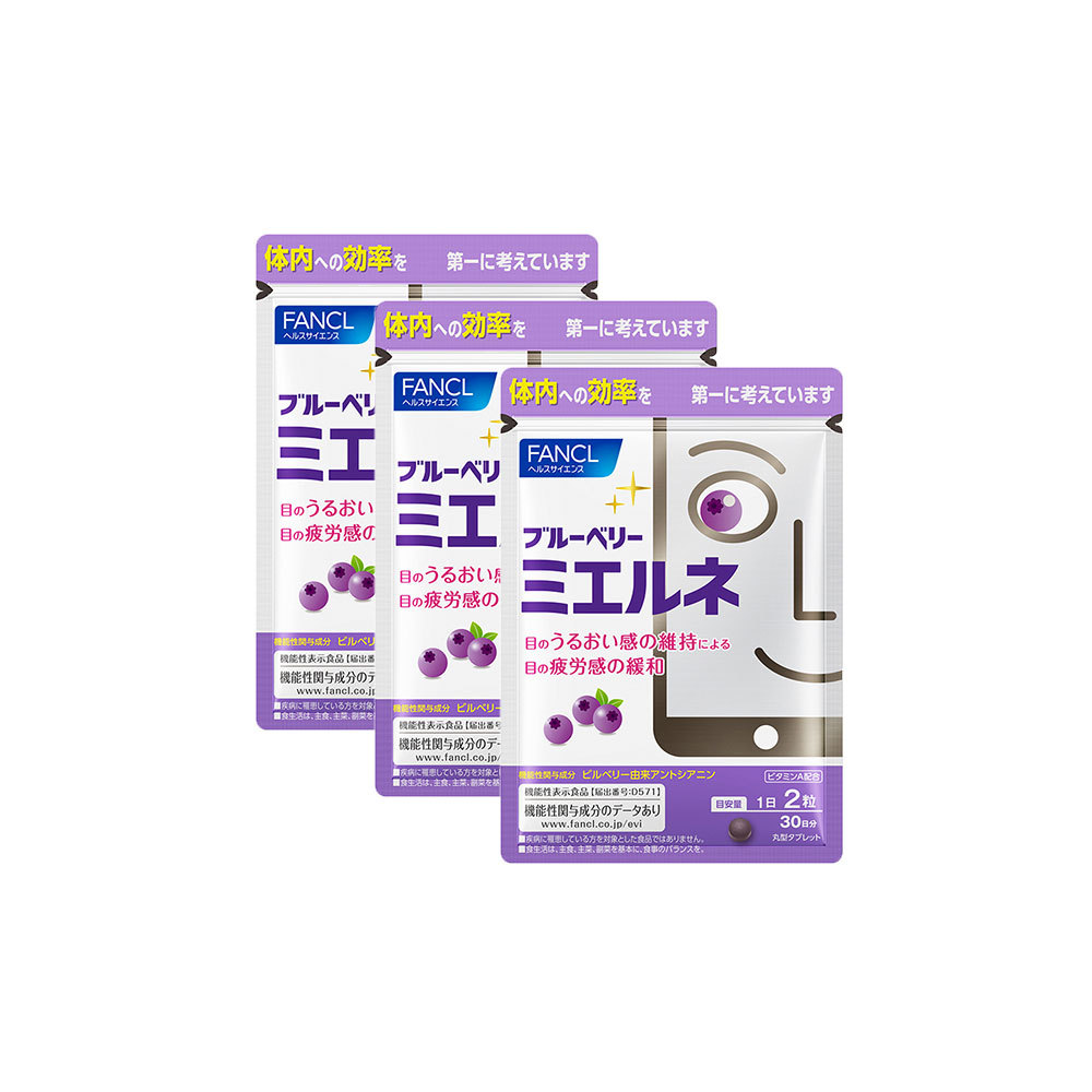 ブルーベリー ミエルネ 商品詳細 高島屋オンラインストア