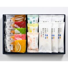 阿部蒲鉾店 笹かまぼこ詰合せ