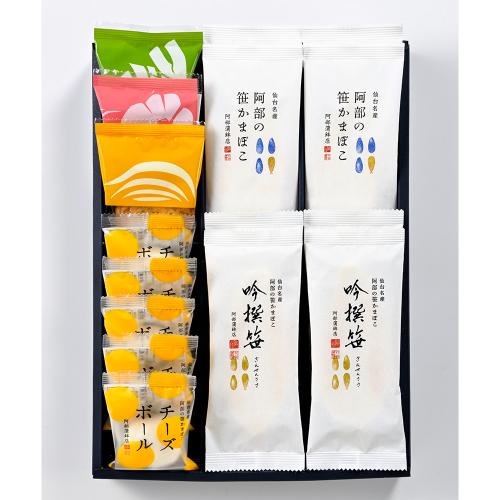 阿部蒲鉾店 笹かまぼこ詰合せ