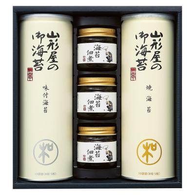 のり | のり・かつお削り・椎茸 | のり | 香典返し | 高島屋のギフト