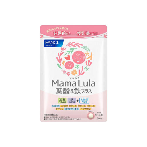 Mama Lula 葉酸&鉄プラス