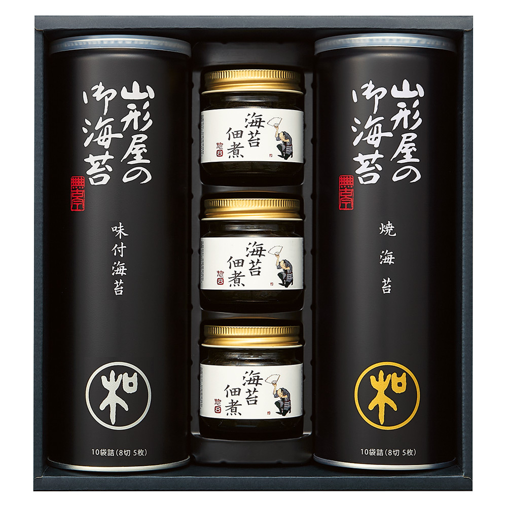 〈山形屋海苔店〉焼のり・味のり・佃煮詰合せ