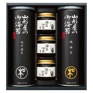 味のり・佃煮・茶漬詰合せ | 商品詳細 | 高島屋オンラインストア