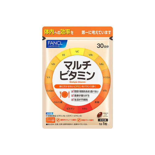マルチビタミン
