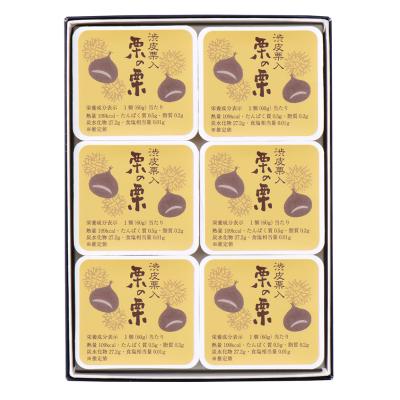 〈鶴屋吉信〉渋皮栗入 栗の栗6個入