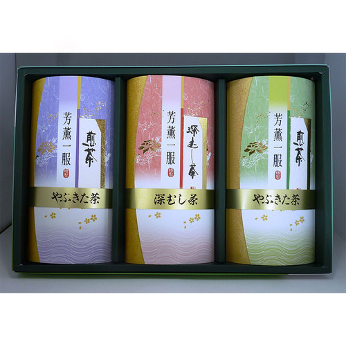 細川製茶静岡茶詰合せ3本セット