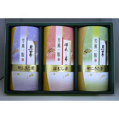 細川製茶静岡茶詰合せ3本セット