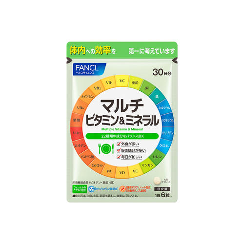 マルチビタミン&ミネラル