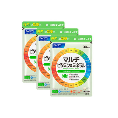 高島屋オンラインストア