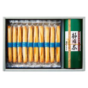 高島屋／ヨックモック〉諸国銘産茶・シガール詰合せ | 商品詳細