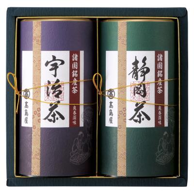 日本茶 | 水・ドリンク | 【予算で探す】5,000円台 | 【2026】お中元