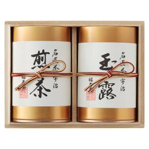 福寿園〉宇治銘茶詰合せ | 商品詳細 | 高島屋オンラインストア