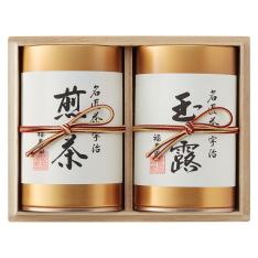 〈福寿園〉宇治銘茶詰合せ
