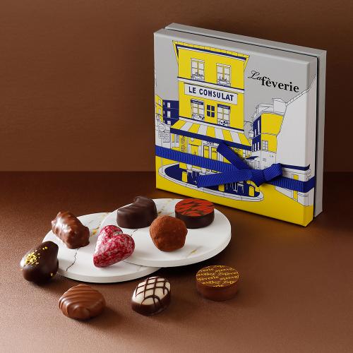 【バレンタインデー】ボヌール　9個入