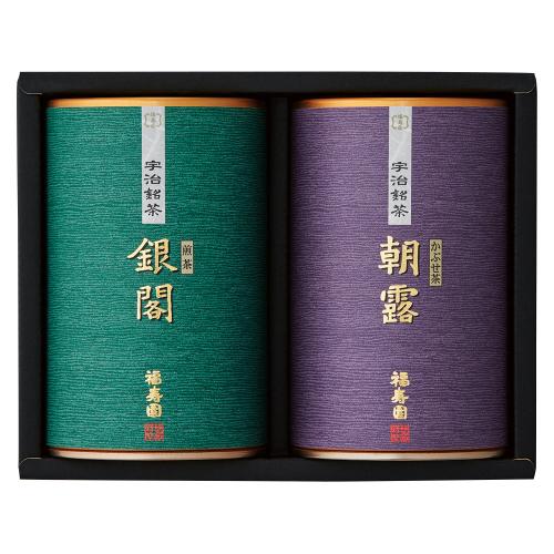〈福寿園〉宇治銘茶詰合せ