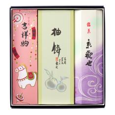 名菓撰（開運）