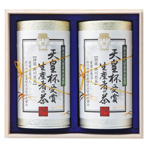 〈愛国製茶〉天皇杯受賞生産者の茶