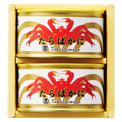 高島屋（タカシマヤ） | 缶詰・瓶詰 | 魚介・塩干物 | フード
