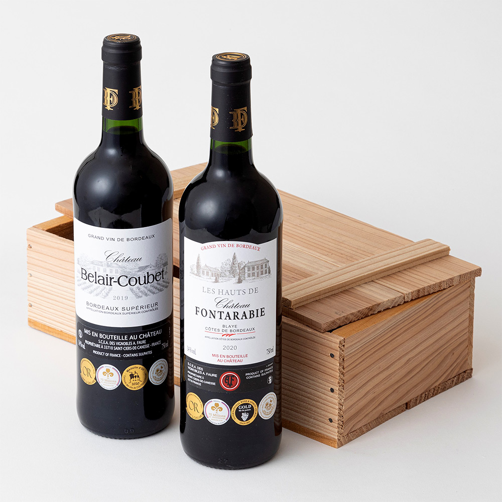 フランスボルドートリプル金賞受賞赤ワイン2本セット（木箱入） | 商品