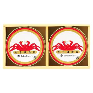高島屋 魚介類缶詰 ギフトボックス カニ缶 タカシマヤ〉たらばかに缶詰詰合せ | 商品詳細 | 高島屋オンラインストア