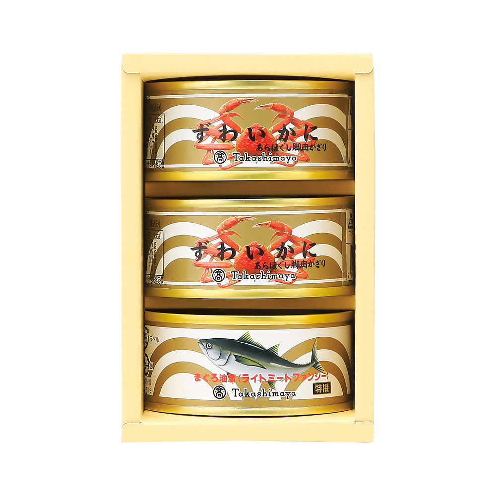 〈タカシマヤ〉魚介缶詰詰合せ