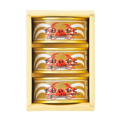 高島屋（タカシマヤ） | 缶詰・瓶詰 | 魚介・塩干物 | フード