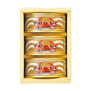 高島屋（タカシマヤ） | 缶詰・瓶詰 | 魚介・塩干物 | フード
