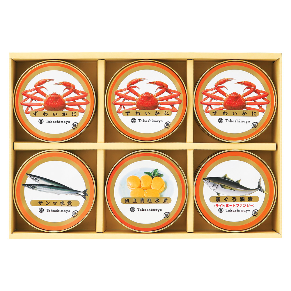 〈タカシマヤ〉魚介缶詰詰合せ