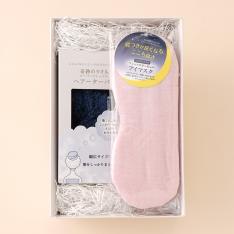 ヘアーターバンアイマスクセット