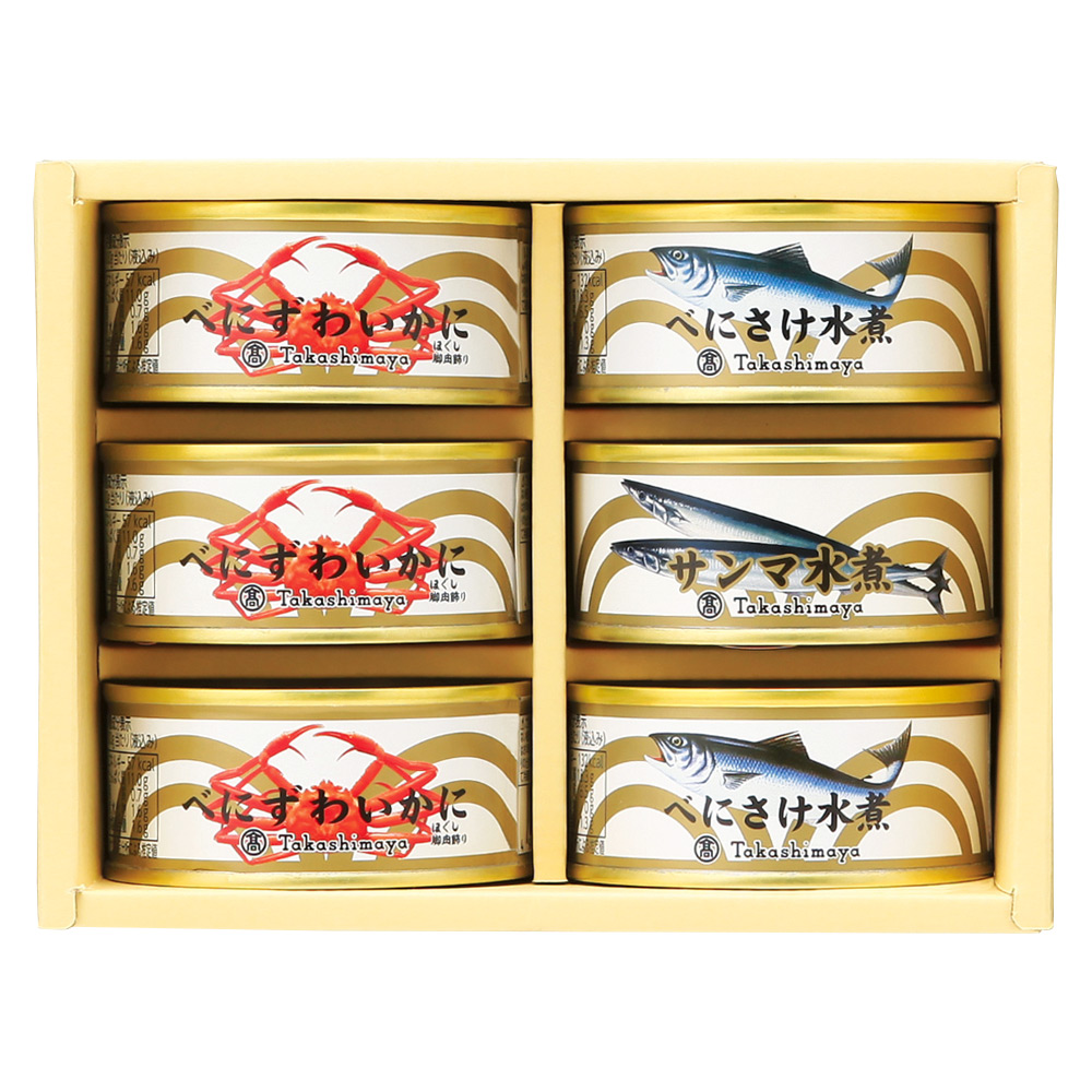 〈タカシマヤ〉魚介缶詰詰合せ