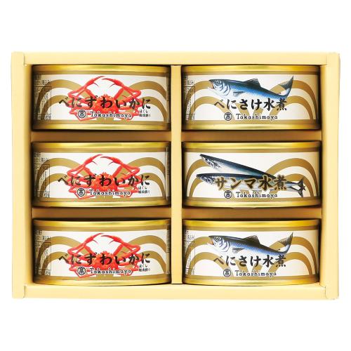 〈タカシマヤ〉魚介缶詰詰合せ