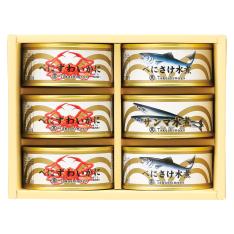 〈タカシマヤ〉魚介缶詰詰合せ
