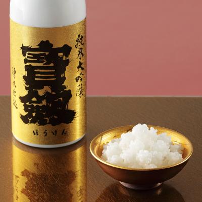 〈京都・緑寿庵清水〉究極 寳剱 日本酒金平糖