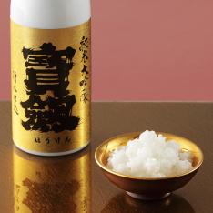 〈京都・緑寿庵清水〉究極 寳剱 日本酒金平糖
