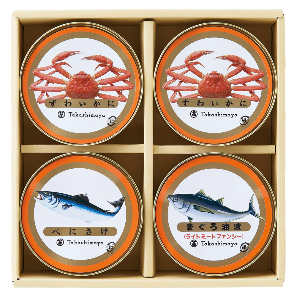 〈タカシマヤ〉魚介缶詰詰合せ