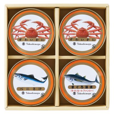 缶詰・瓶詰 | 魚介・塩干物 | フード | 高島屋のギフト | 高島屋