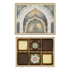 【バレンタインデー】＜メリーチョコレート ジャミーラ＞サバーフ（朝）