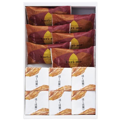 〈広島・旬果瞬菓 共楽堂〉栗菓子詰合せ