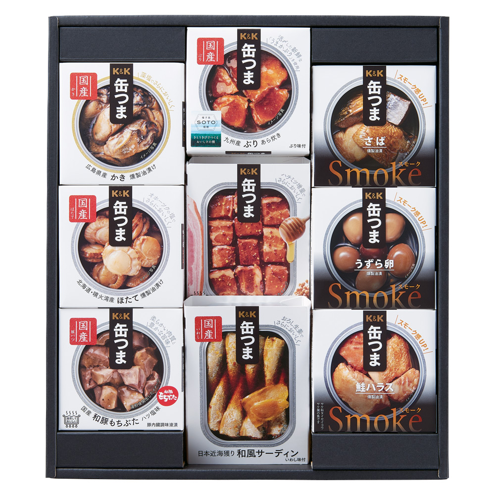 〈K＆K〉缶つまバラエティ9種セット