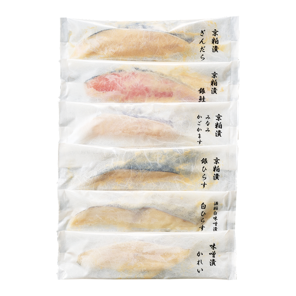〈京粕漬魚久〉京粕漬詰合せ