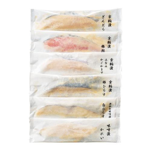 〈京粕漬魚久〉京粕漬詰合せ